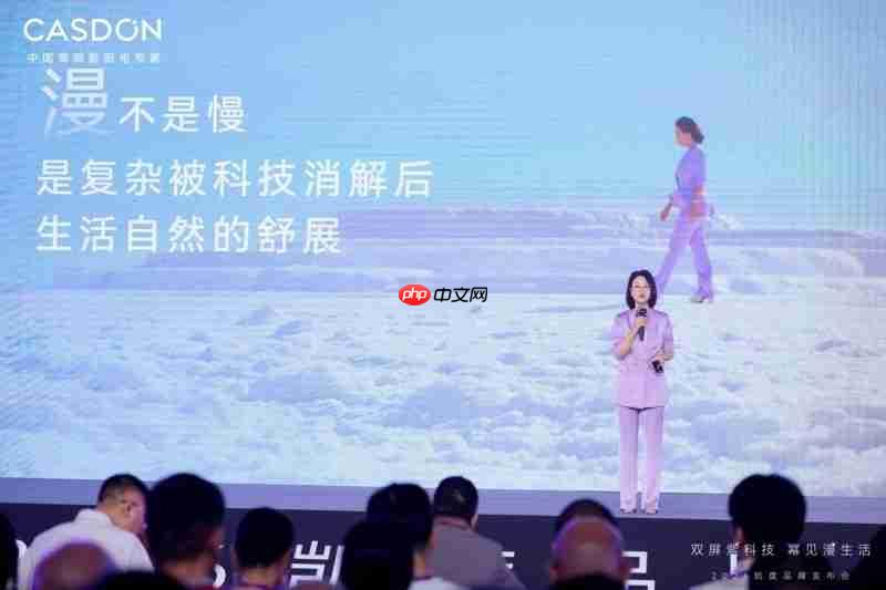 凯度紫科技是什么?一套会读懂生活的厨电原生智能体系