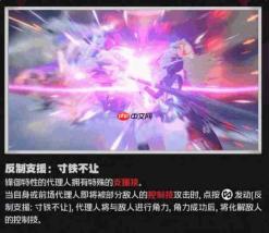 绝区零中的克拉蕾表现如何及角色介绍