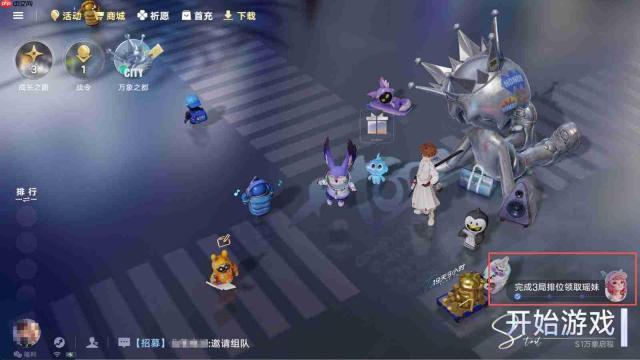 王者万象棋：棋手获取方法及攻略