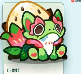塔塔冒险队中的巨果蛙:表现如何及详细介绍