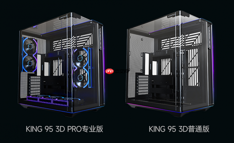 蒙泰克曲面全视版海景房机箱上市:三面全景视界,预装7颗LINK磁吸风扇