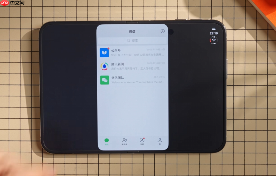 手机都开始发货了软件不适配?iPhone Duo被批半成品