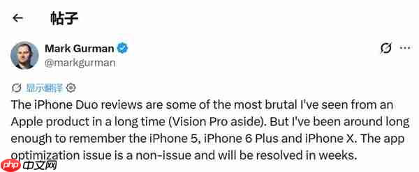 手机都开始发货了软件不适配?iPhone Duo被批半成品