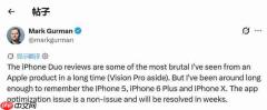 手机都开始发货了软件不适配?iPhone Duo被批半成品