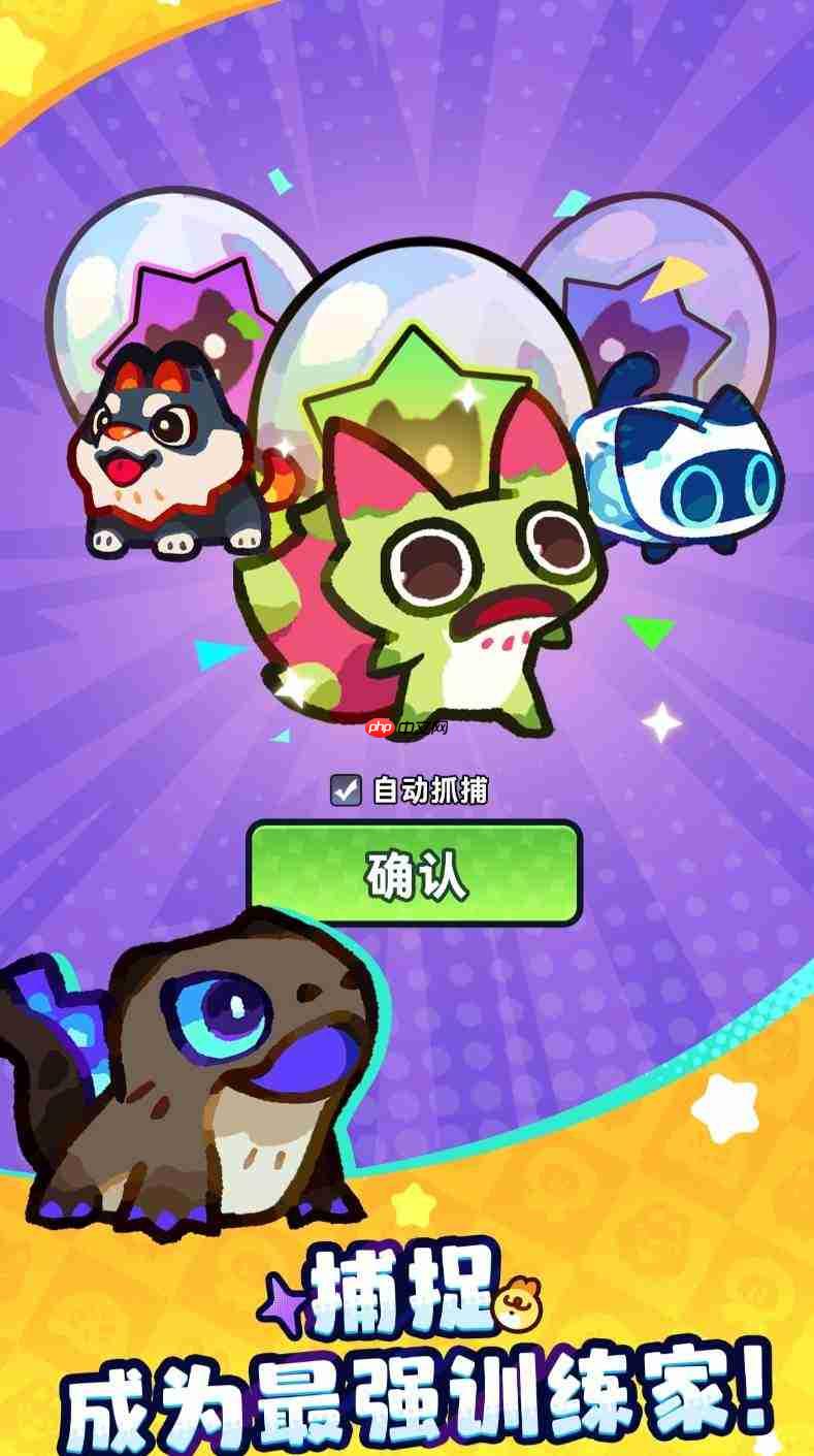塔塔冒险队“不分梨”的含义解析