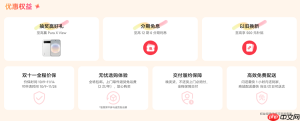 华为商城双11大促火热来袭！福利升级、体验升级，多重惊喜不容错过！