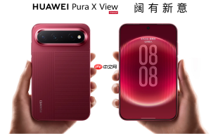 华为商城双11大促火热来袭！福利升级、体验升级，多重惊喜不容错过！