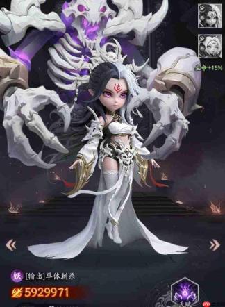 天命行者中的白骨精如何？白骨精详情介绍