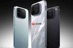 国屏之光!iQOO Neo12首发维信诺天空之镜发光材料