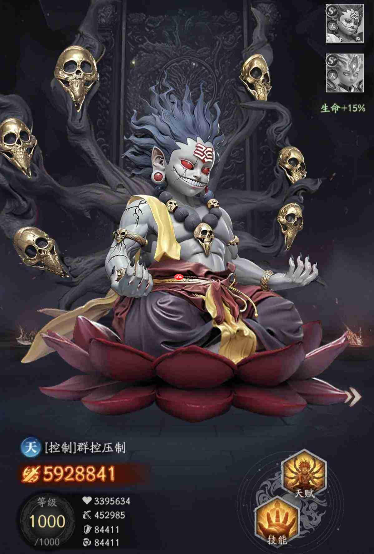 天命行者:平民玩家必练英雄选择指南与推荐
