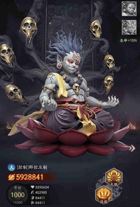 天命行者:平民玩家必练英雄选择指南与推荐