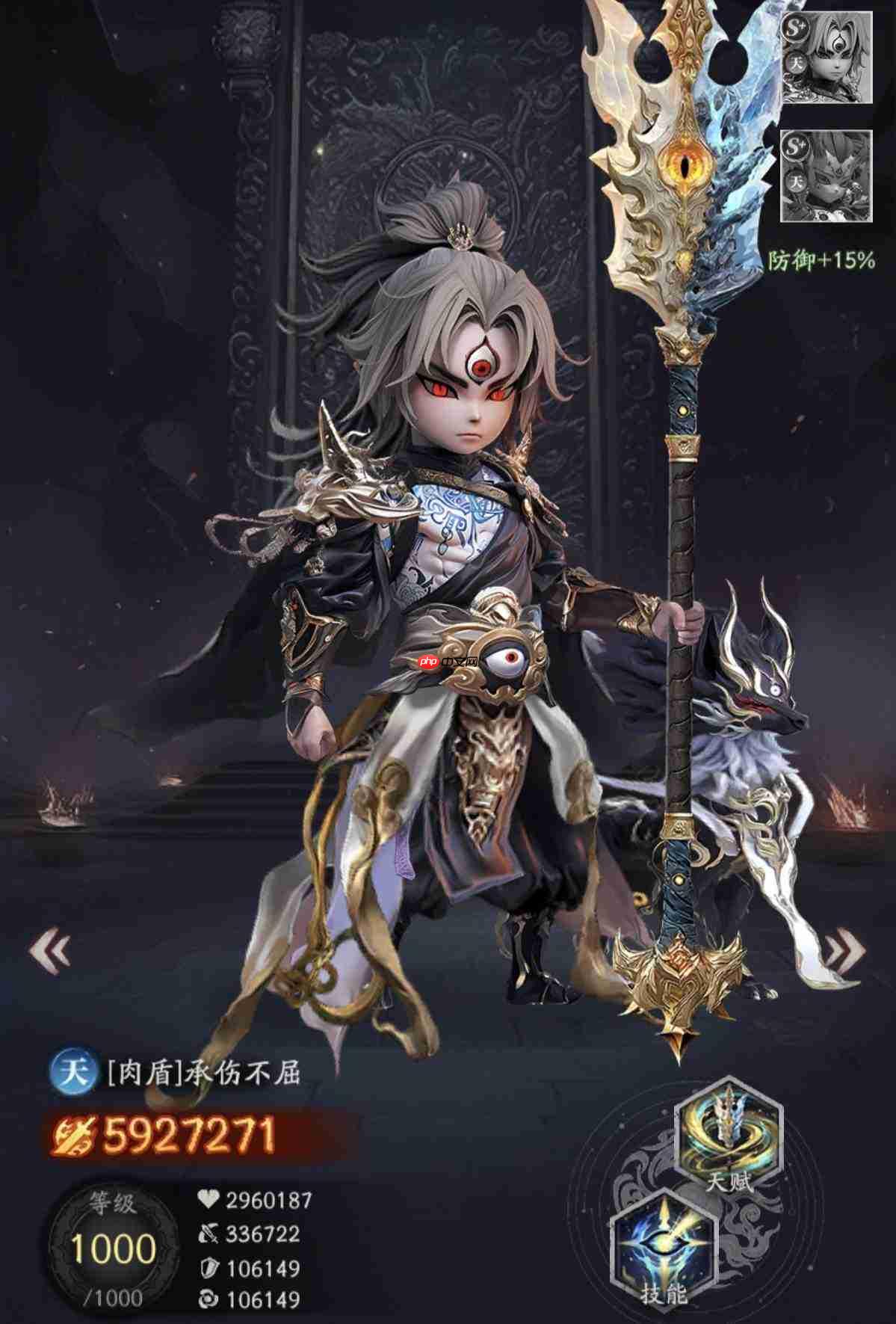 天命行者:平民玩家必练英雄选择指南与推荐