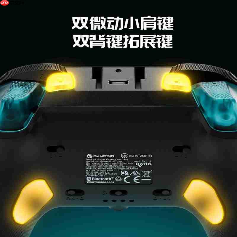 2026年FPS手柄哪款更适合竞技