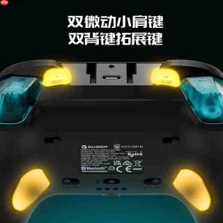 2026年FPS手柄哪款更适合竞技