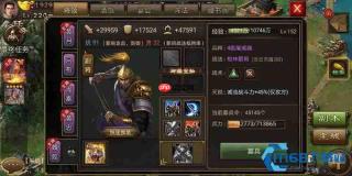 换风格御宝栏开启青铜剑打造完整攻略
