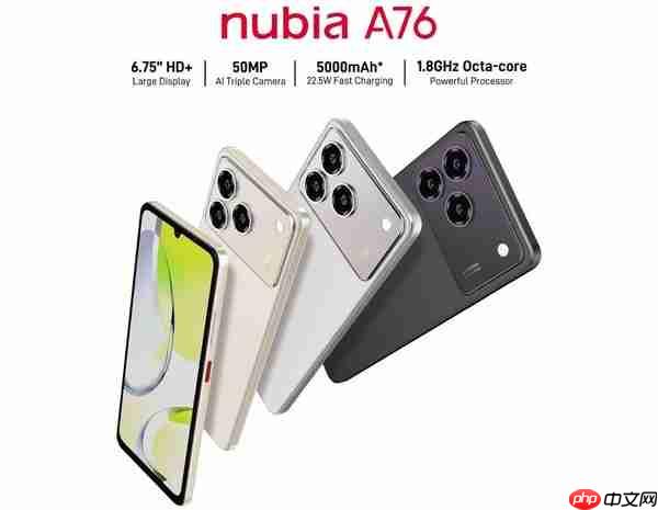 努比亚A76 4G发布 配90Hz 6.75英寸屏+5000mAh电池