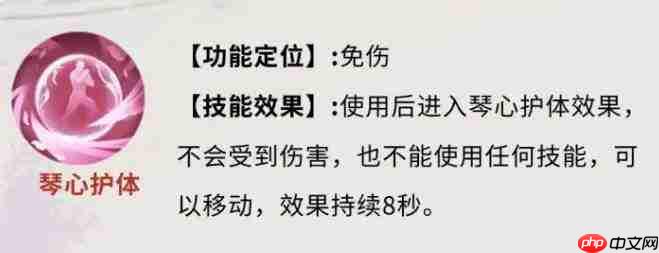 斗破:莫欺少年穷!药族职业玩法全解析