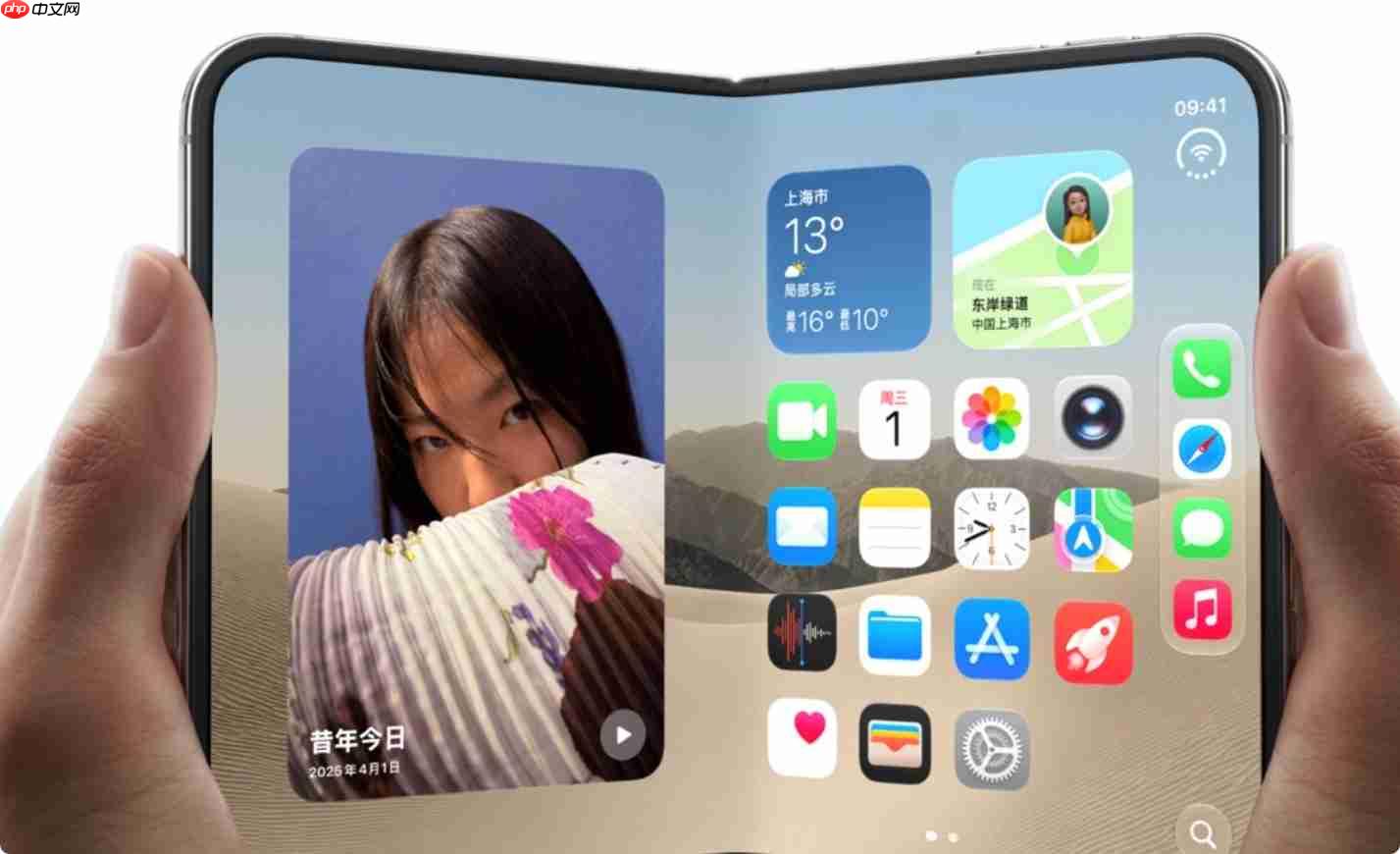 高德全面适配iPhone Duo 推出全球首个折叠屏分屏导航!