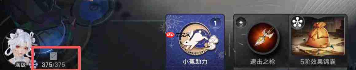 王者万象棋利息天赋牌作用解析
