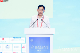 超智深融算力圳浓——第二十二届CCF全国高性能计算学术大会在深圳成功举办