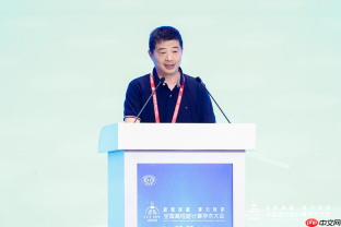 超智深融算力圳浓——第二十二届CCF全国高性能计算学术大会在深圳成功举办