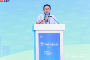 超智深融算力圳浓——第二十二届CCF全国高性能计算学术大会在深圳成功举办