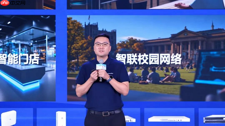 重聚·同行·共赢2026华为坤灵数据存储分销伙伴嘉年华成功举办