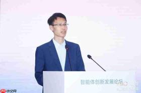 新华三亮相2026人工智能产业大会,标准与场景双引擎赋能产业智能化
