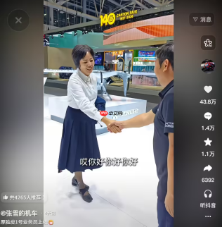 张雪机车广交会现场拉赞助 长江存储有望对接合作