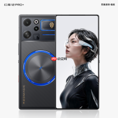 一加16、红魔12 Pro+亮相，第六代骁龙8超级至尊版赋能移动电竞新体验