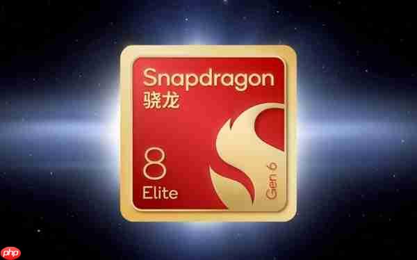 一加16、红魔12 Pro+亮相,第六代骁龙8超级至尊版赋能移动电竞新体验