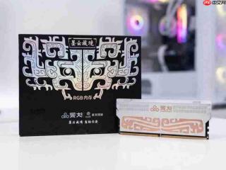 超高频率内存值得购买吗?云彣墨云藏境DDR58000 C38内存实测