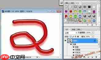 Photoshop浮动面板怎么使用