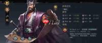 新三国荣耀再起开荒阵容怎么搭配