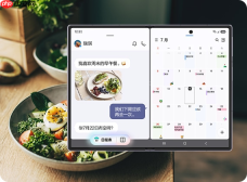 从形态革新到体验成熟 三星Galaxy Z系列持续定义折叠屏创新标准