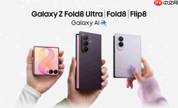 从形态革新到体验成熟 三星Galaxy Z系列持续定义折叠屏创新标准