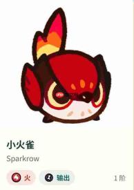 塔塔冒险队图鉴系统如何收集及系统详解