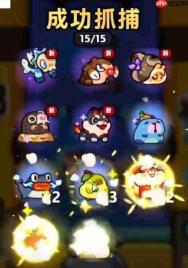 塔塔冒险队图鉴系统如何收集及系统详解