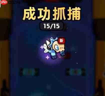 塔塔冒险队图鉴系统如何收集及系统详解
