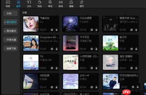 万兴喵影怎么把视频变清晰