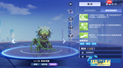 青岩灵藤宠物实战价值解析 腾空赛道强势新选择