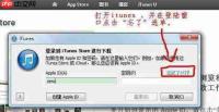 iPad文件app里的下载内容怎么移到我的iPad