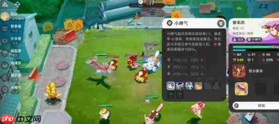 崩坏因缘精灵薯条鸥怎么搭配薯条鸥搭配攻略