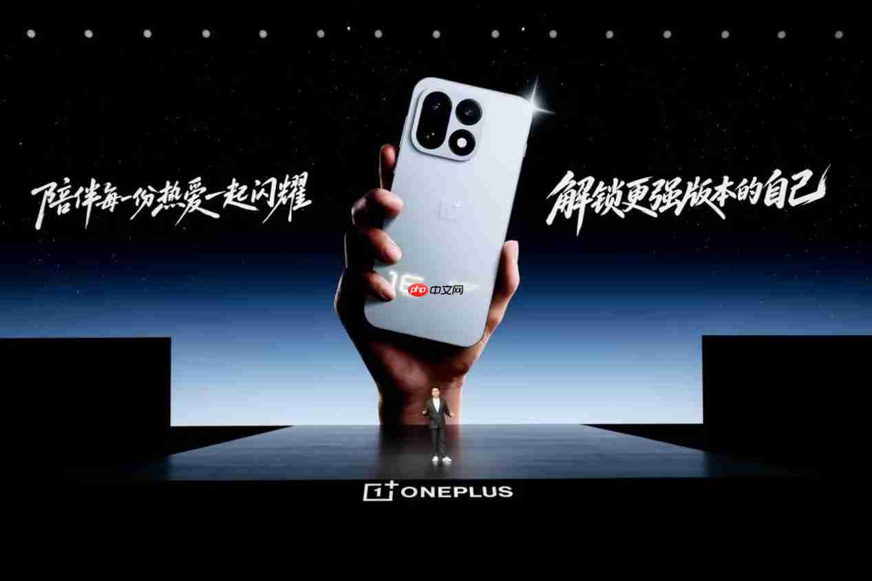 一加16开售数日口碑走高:酷安9.4分、顶配售罄补货,185FPS生态持续扩容