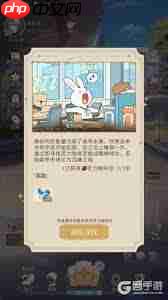 心跳陷落游戏怎么玩
