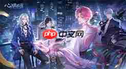 心跳陷落游戏怎么玩