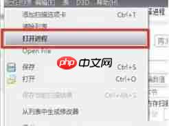 CE修改器数值设置有哪些实用小技巧