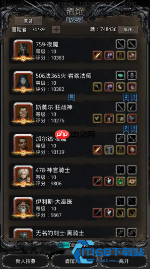 失落王城教团宝库钥匙攻略 从获取到湿地的全程详解