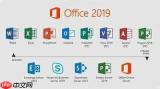 Excel2016怎么查看完整的函数说明