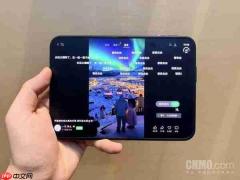 微信iPhone Duo适配再升级 最新版本已支持横屏展开